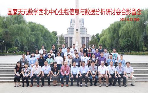 //cmsm.ylyf.org:8080/_vsl/7041D1D825201307B28DEC2EAF2ED6BA/1585A5A0/21CF4