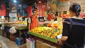 be568d0a529f044e4f369e1001ac01e6